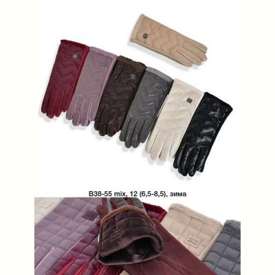 Перчатки Descarrilado B38-55 mix