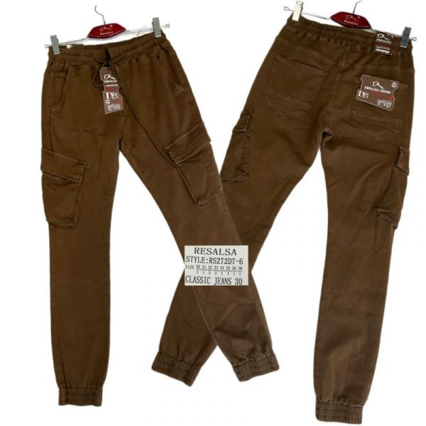Джинсы God Baron RS272DT-6 brown