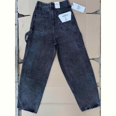 Джинсы God Baron 715-20 blue