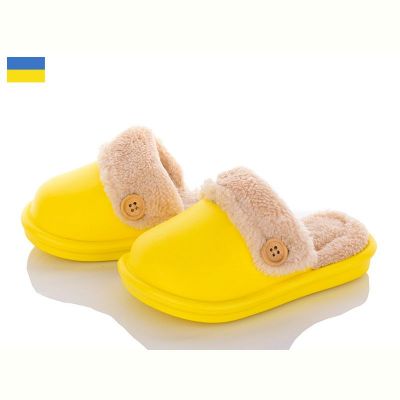 Тапочки Luckline 5025-8