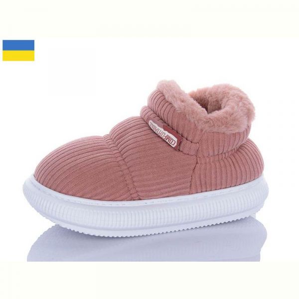 Тапочки Obuv OK 885-9