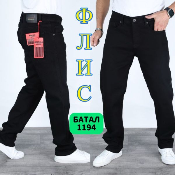 Джинсы God Baron 1194 black