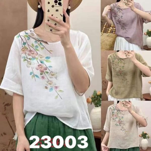 Футболка DIVO 23003 l.beige