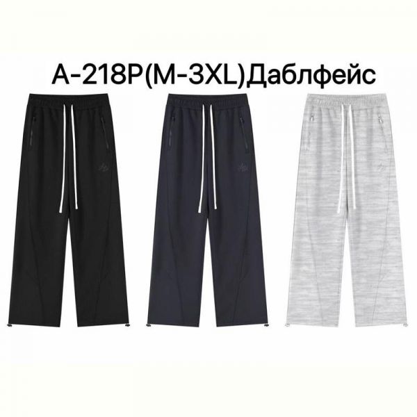 Штаны спорт LiOpt A218P l.grey