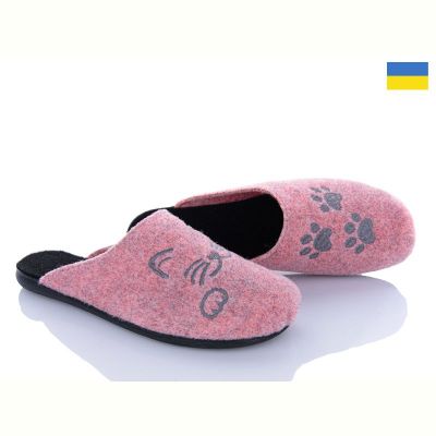 Тапочки Klerotex 305-37