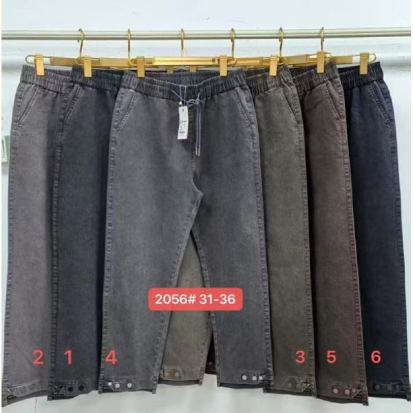 Джинсы Maxim Jeans 2056-1 d.grey