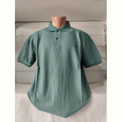 Футболка Panda 1677 green