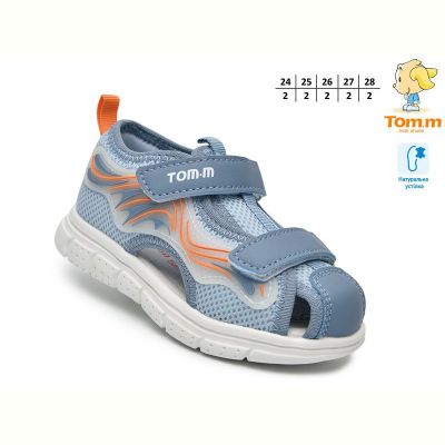 Босоножки Tom.M 65103E