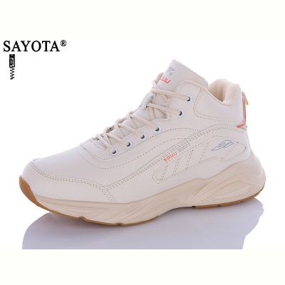 Ботинки Sayota B2159-13