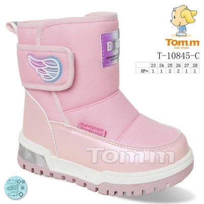 Ботинки Tom.M 10845C