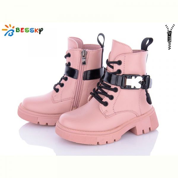 Ботинки Bessky BM3188-4B