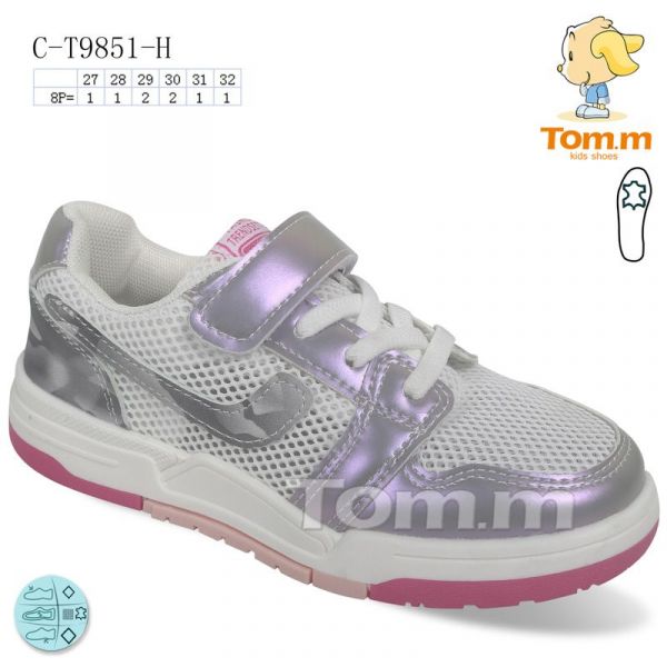 Кроссовки Tom.M 9851H