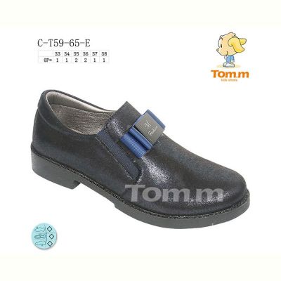 Туфли Tom.M 5965E