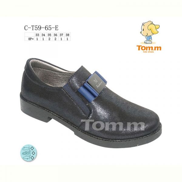 Туфли Tom.M 5965E