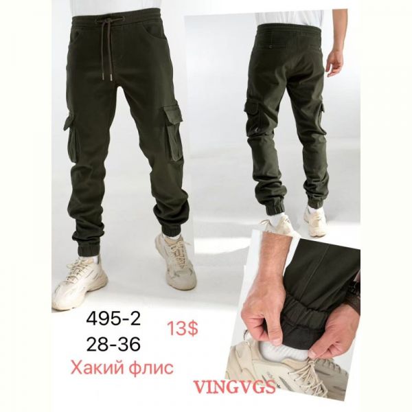 Джинсы God Baron 495-2 khaki