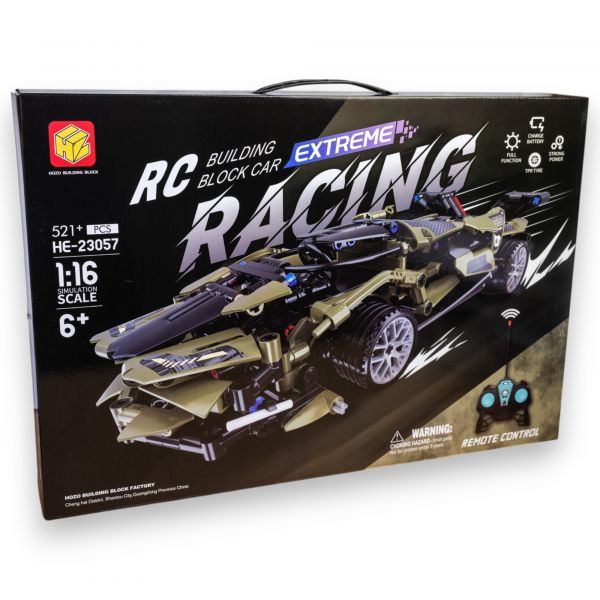 G481543-HE-23057 Конструктор машинка Lamborghini "Extreme Racing"