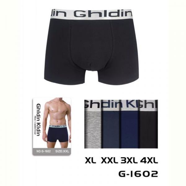 Трусы Redoor G1602 mix