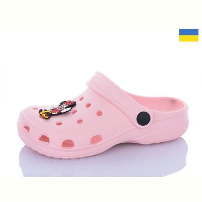 Кроксы Cross 017 м'які персиковий