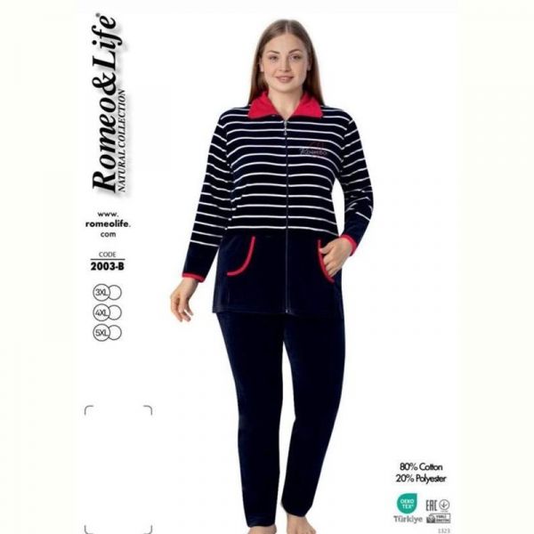 Костюм Cotpark 2003B navy