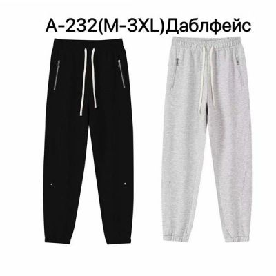 Штаны спорт Ale-Ate A132 black