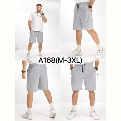 Шорты LiOpt A168 l.grey