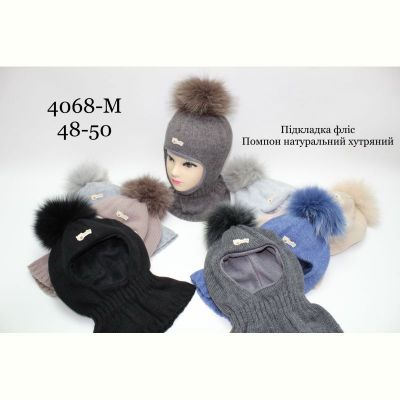 Шапка Red Hat clothes 4068M mix-old-1