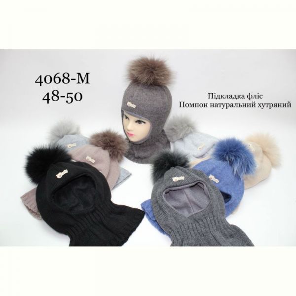 Шапка Red Hat clothes 4068M mix-old-1