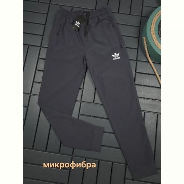 Штаны спорт Hous Of Timur HT2429 grey