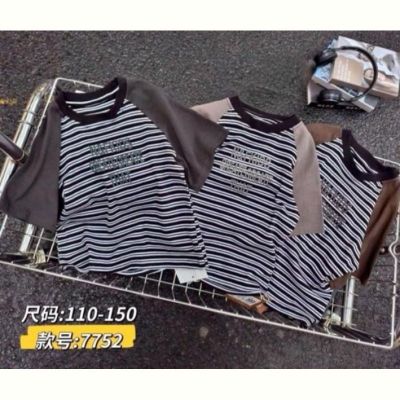 Футболка Meloria 7752 brown