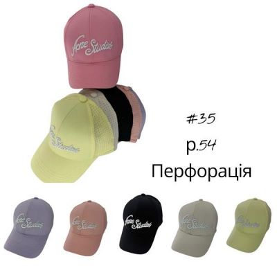 Кепка Candy 35-1 mix