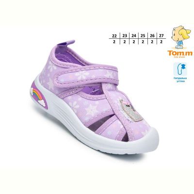 Босоножки Tom.M 68057B