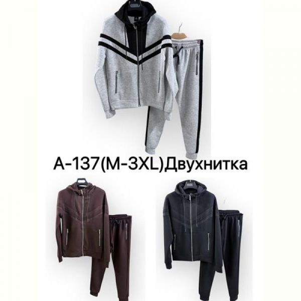 Костюм спорт TRAN A137 black