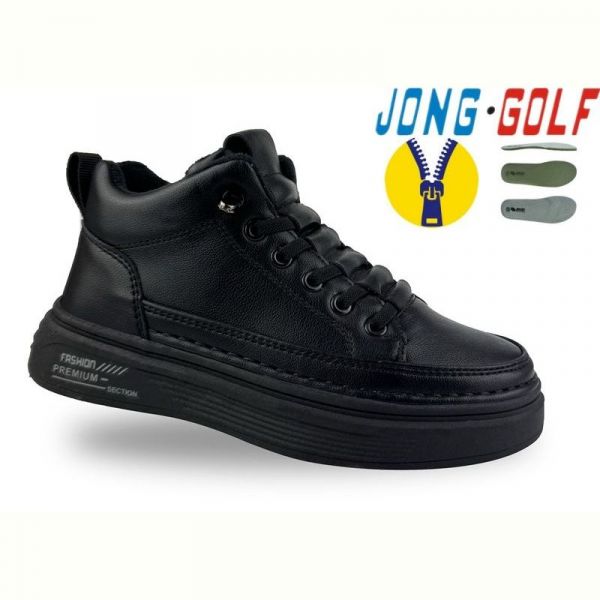 Ботинки Jong-Golf C31034-0