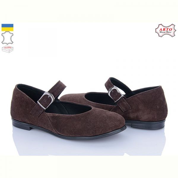 Туфли Arto 590 корич-з