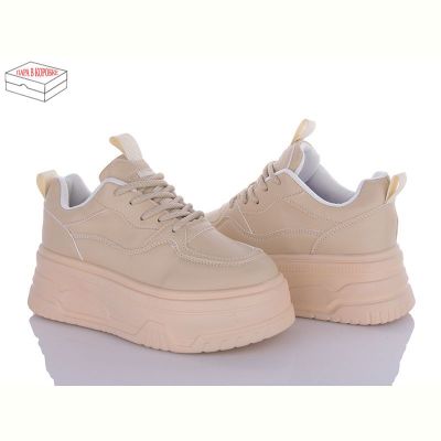 Кроссовки Ailaifa 5050 apricot