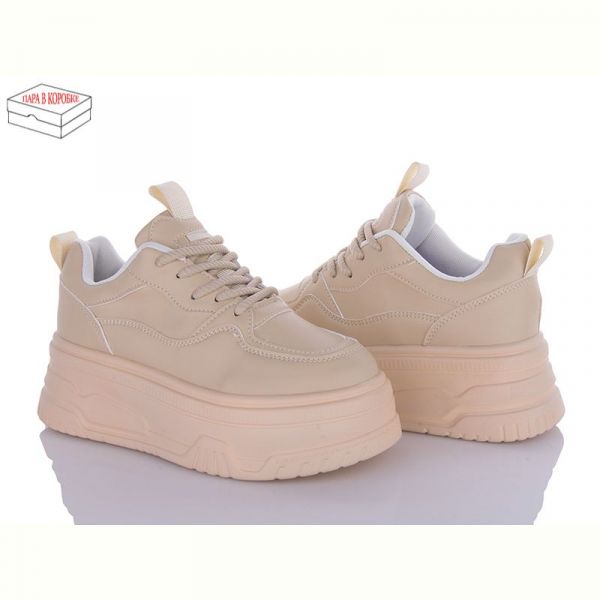 Кроссовки Ailaifa 5050 apricot