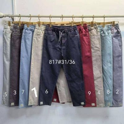 Джинсы Maxim Jeans 817-8 l.blue
