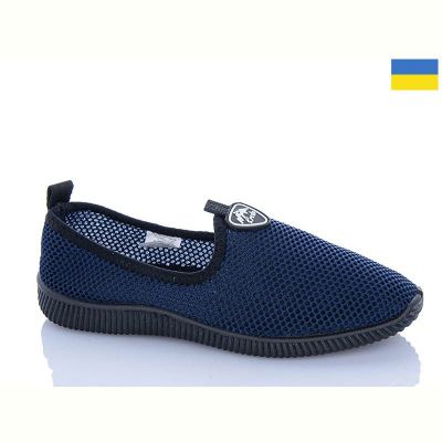 Кроссовки Kredo 2012 синій