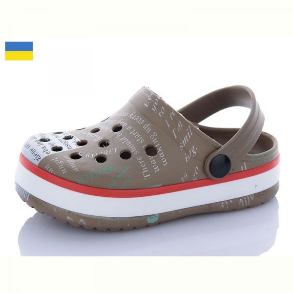 Кроксы Luckline 3012-266