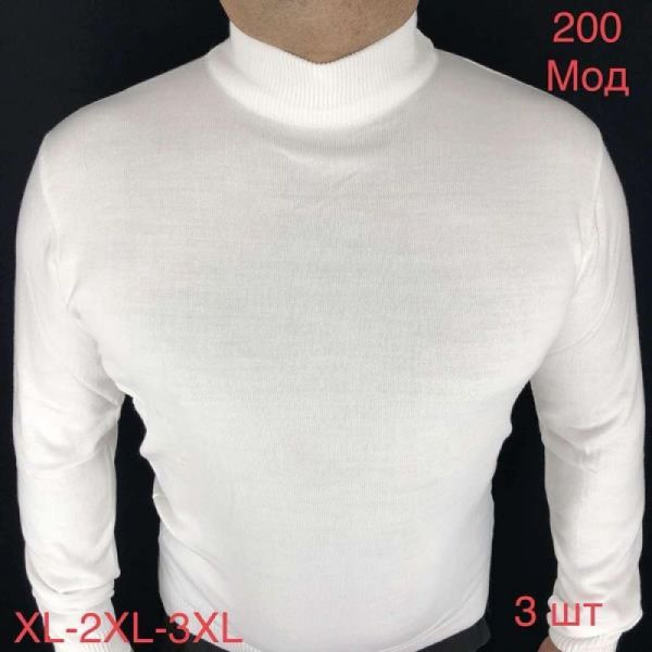 Гольф Надийка ND360-200 white