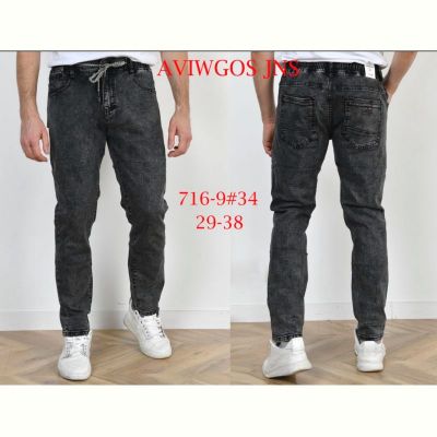Джинсы God Baron 716-9 black