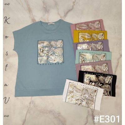 Футболка Kosta E301 mix