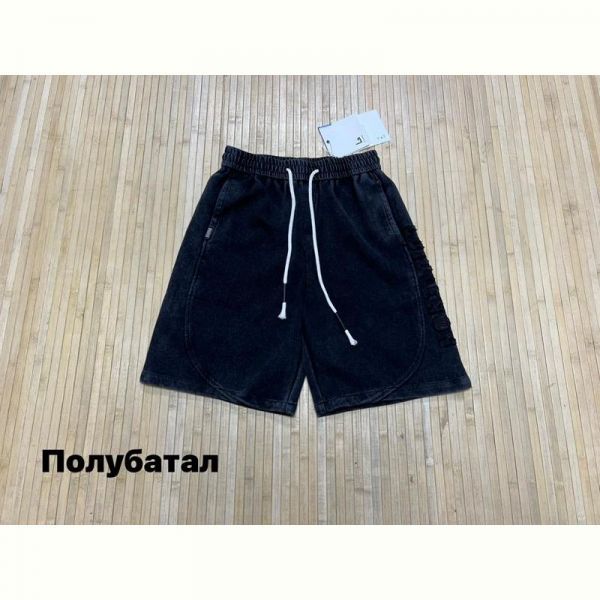Шорты Navas NW1386 black