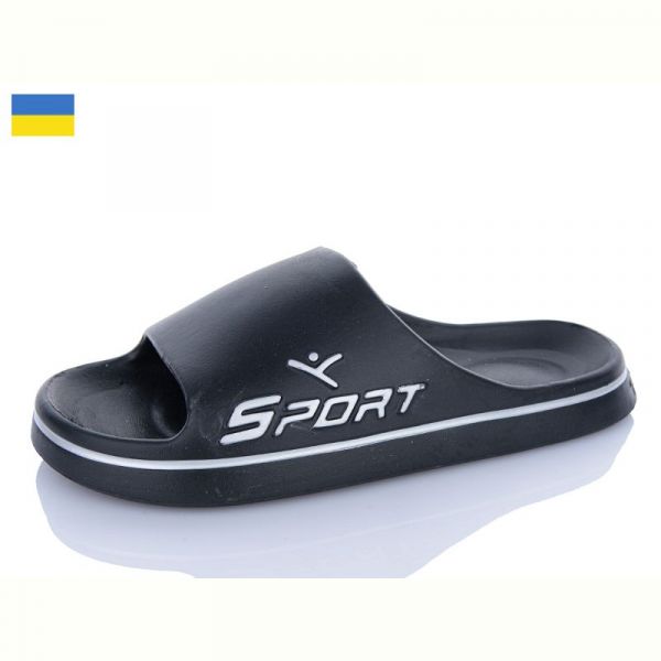 Шлепанцы Gipanis 403 чорний