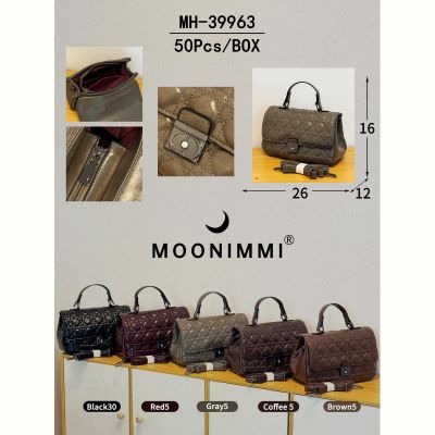 Сумка Moonimmi FMA-MH39963
