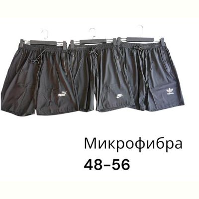Шорты Phi Hung P552 navy