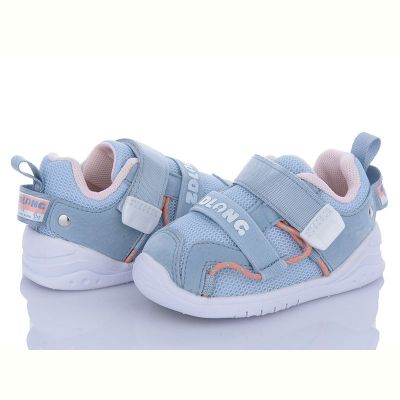 Кроссовки Comfort-baby 251 (12-14 см)