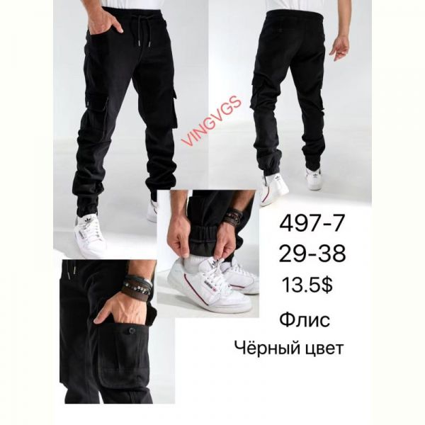 Джинсы God Baron 497-7 black