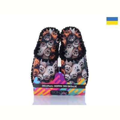 Тапочки Vends 0918 бежевий