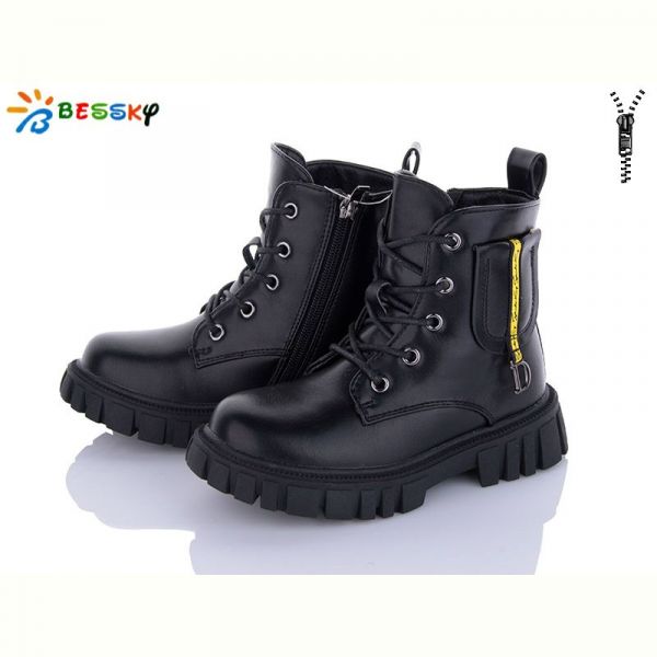 Ботинки Bessky B1832-5B